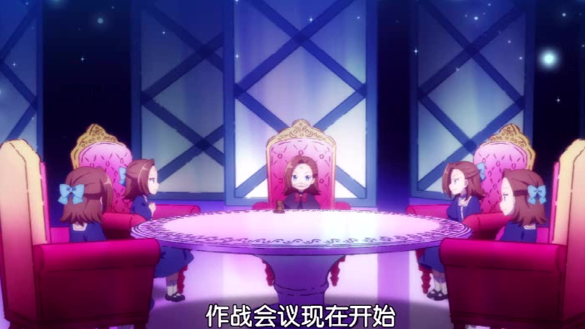 日漫 小公主和小王子有个约会
